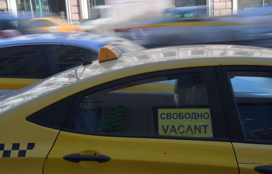 Госдума обязала такси передавать информацию о поездках россиян в ФСБ