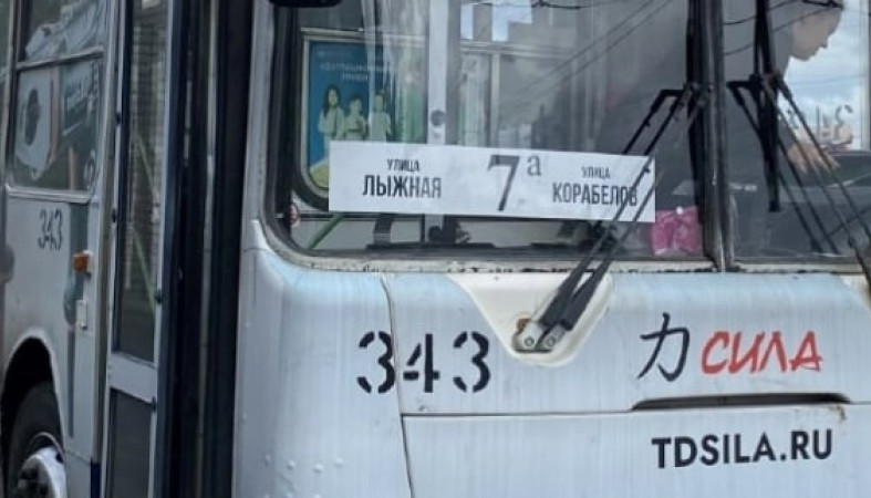 Движение одного из петрозаводских троллейбусов приостанавливается