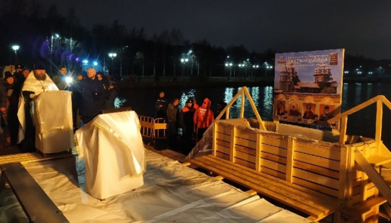 Для петрозаводчан на время крещенских купаний установят теплые палатки