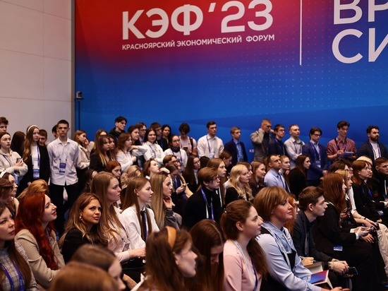 Фокус на молодежь: в Красноярске обсудили кадровые проблемы и пути их решения