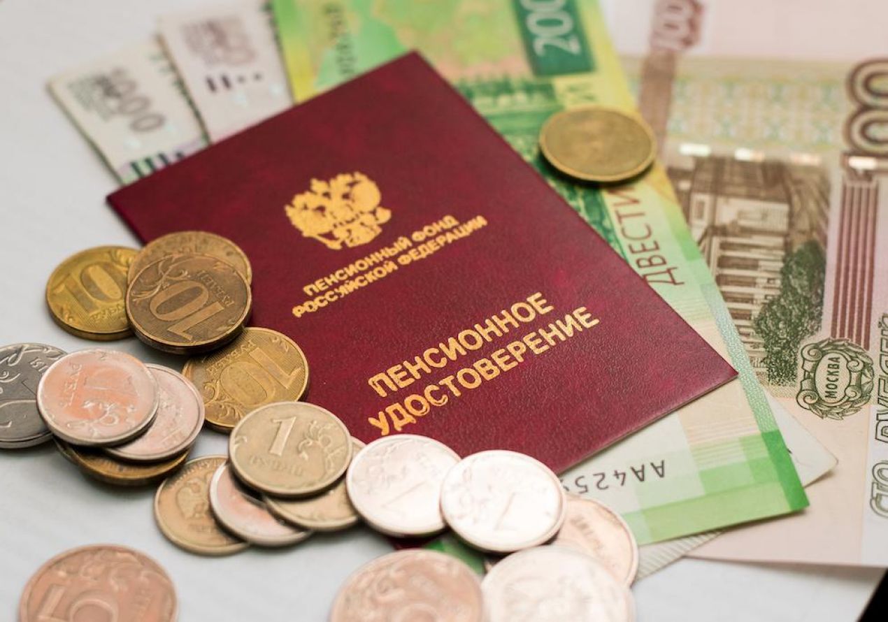 Кто может увеличить свою пенсию на 1800 рублей