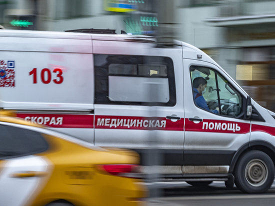 Старшеклассника в Москве госпитализировали после конфликта с девятилетним ребенком