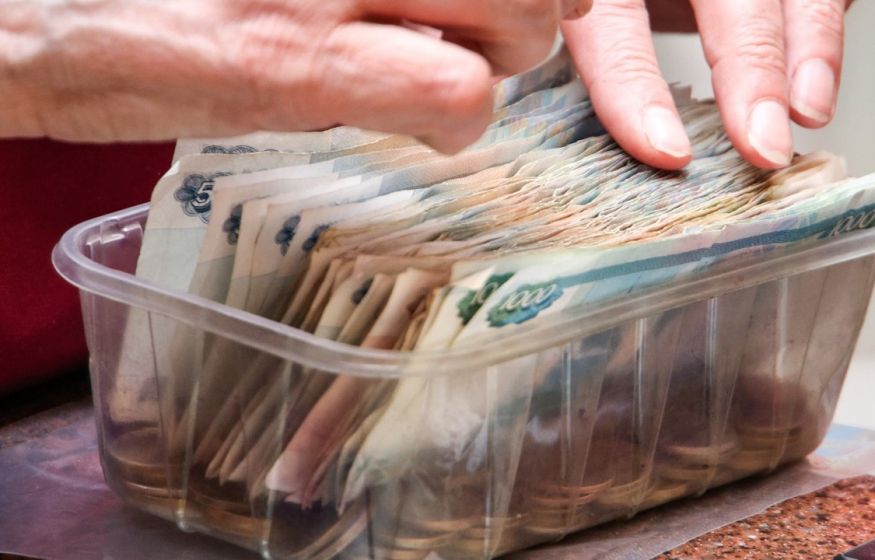 В Госдуму внесли законопроект о «вкладах для бедных»