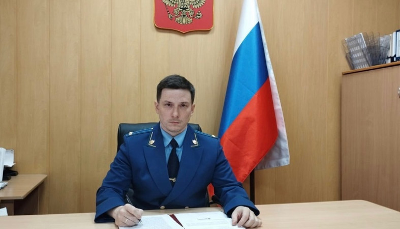 Назначен новый прокурор Кемского района