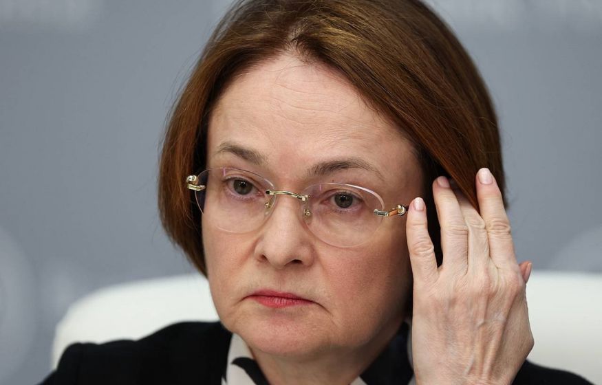 Глава Банка России Набиуллина отказалась защищать россиян от аферистов