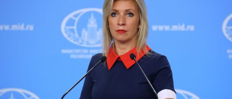 План дел в думе