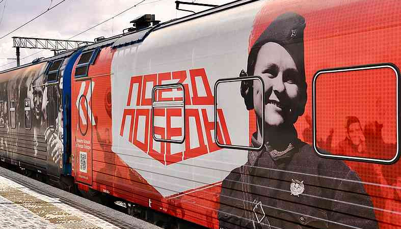 В Петрозаводск прибыл «Поезд Победы»