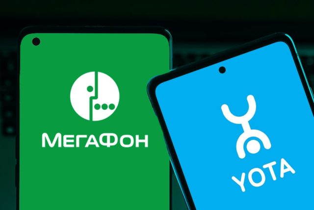 «МегаФон» купил YOTA за 27 миллиардов