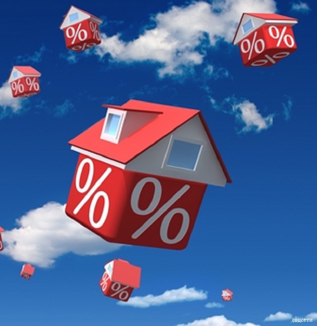 В России будут давать ипотеку под два процента