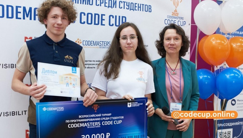 Петрозаводчанин стал одним из лучших на турнире по программированию